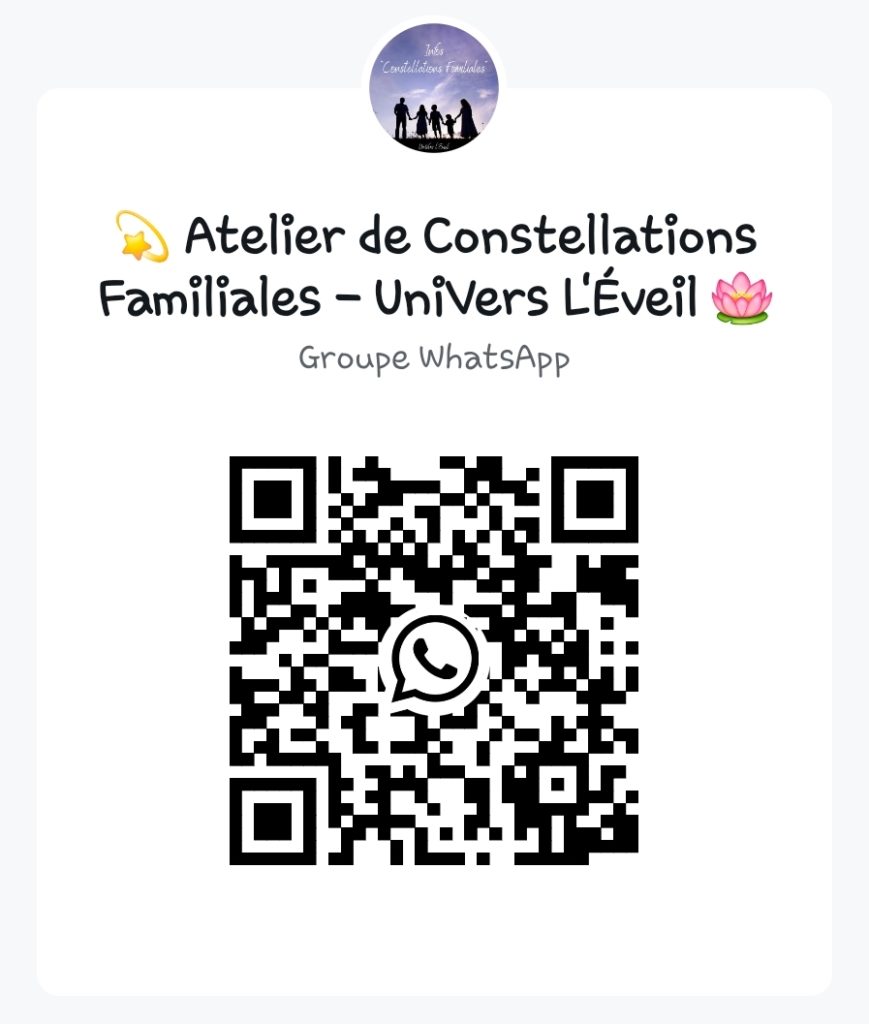 atelier constellation what's